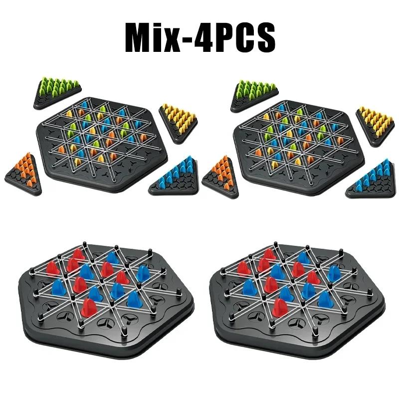 Chain Chess Classic Puzzle Board Game 1/2/4PCS Triangle Chess Rubber Band Multiplayer Battle Educational Chess for Kids