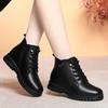 Botas – Botas