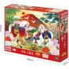 Epoch (EPOCH) 1500 Small Piece Jigsaw Puzzle Illustration/Art Lucky Picture Good Luck Nine Horses...