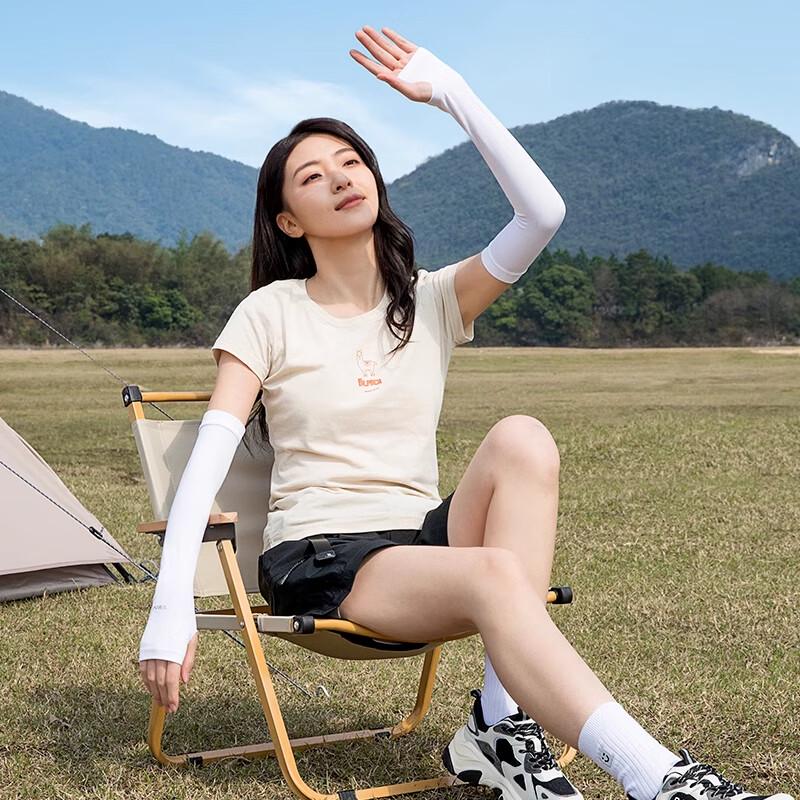 Camel Ice Silk Sun Protection Arm Sleeves