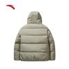 Anta Unisex Short Down Jacket