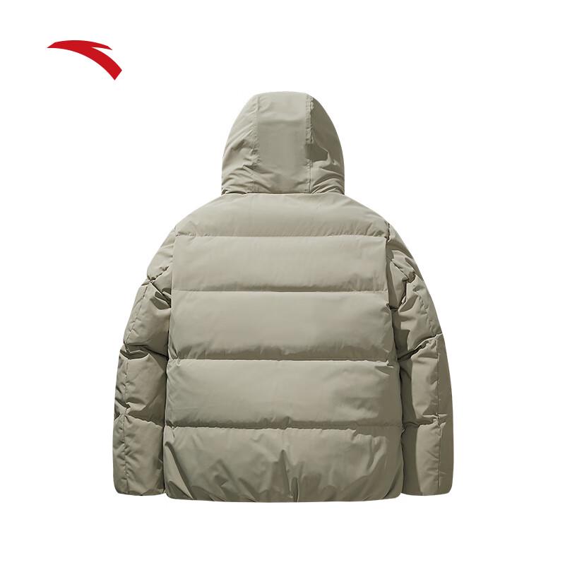 Anta Unisex Short Down Jacket