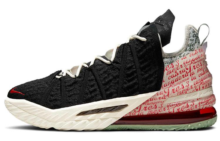 Nike Diana Taurasi X LeBron 18  La Cabra  CQ9283-008 42