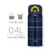 Thermos Tumbler Vacuum Insulated Travel Mug 400ml Navy Yellow JNR-401 NV-Y 400 ml