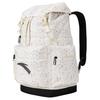 New Anta Basketball Collection Fabric Backpack Unisex Papyrus White 192431152-3