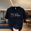 100% Pure Cotton Summer Trendy Brand Pi Shuai Short Sleeved Men's New Loose Top T-shirt