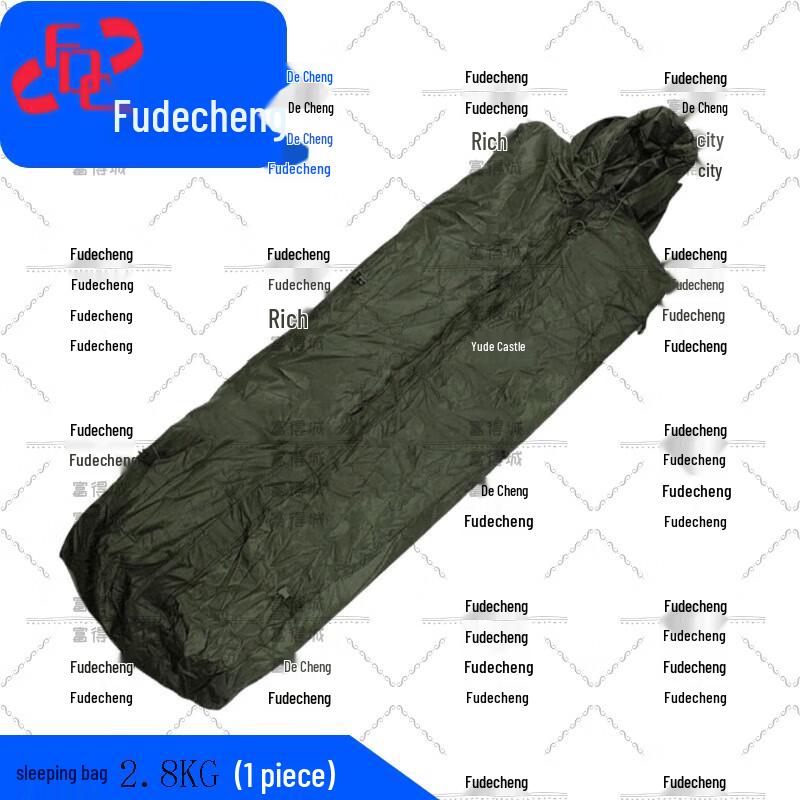 Fudecheng 01 Cold Weather Sleeping Bag
