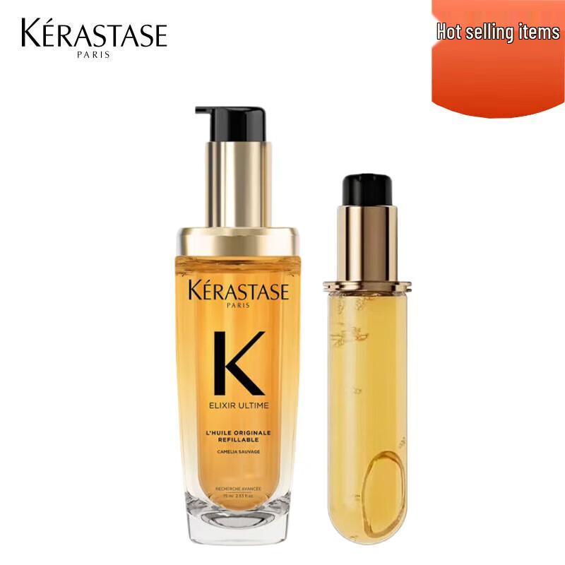 

Kérastase Elixir Ultime L Huile Originale Hair Oil Duo Pack