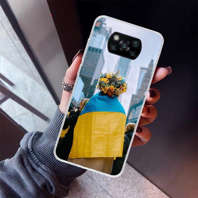 Ukraine Ukrainian Girl Phone Case For Xiaomi Poco X7 X6 X5 Pro F7 Ultra Redmi 15C 15 13 13C 12 12C 10 10A 10C 9 9A 9C 9T Shell P
