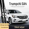 GAC Trumpchi GA4 2018 Frameless Silent Car Wiper Blade Strip