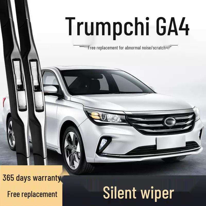 GAC Trumpchi GA4 2018 Frameless Silent Car Wiper Blade Strip