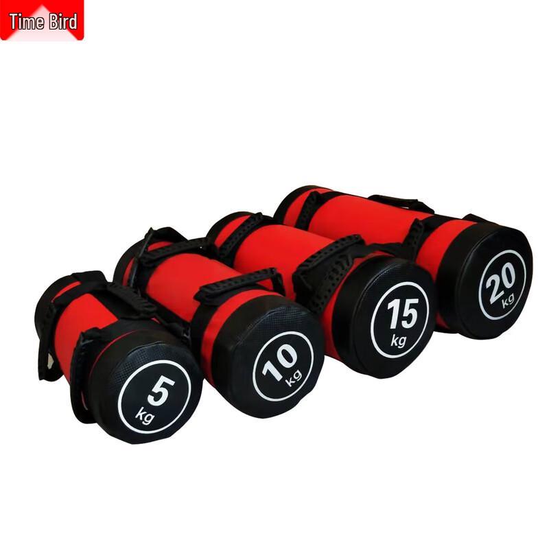 Shinao Power Training Weighted Sandbag