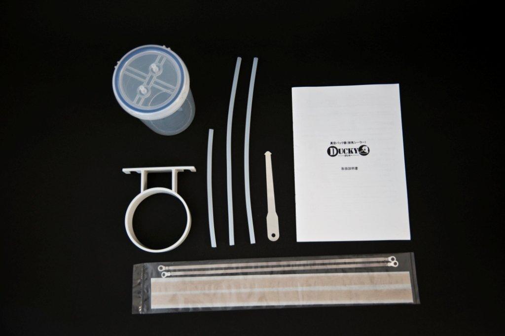 Tabletop Deaeration Sealer with Commercial Vacuum [Vacuum Packer] [Compatible Bags] [Nozzle Type]