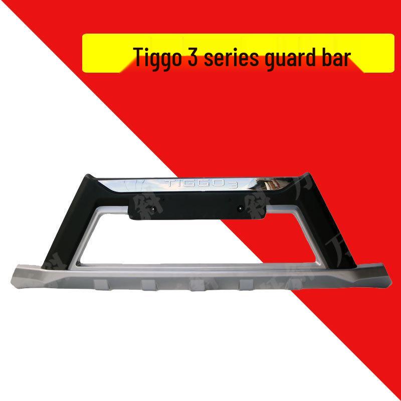 Tiggo 3 Front & Rear Bumper Guard Decorative Bars - Accessories for 14 Tiggo 3