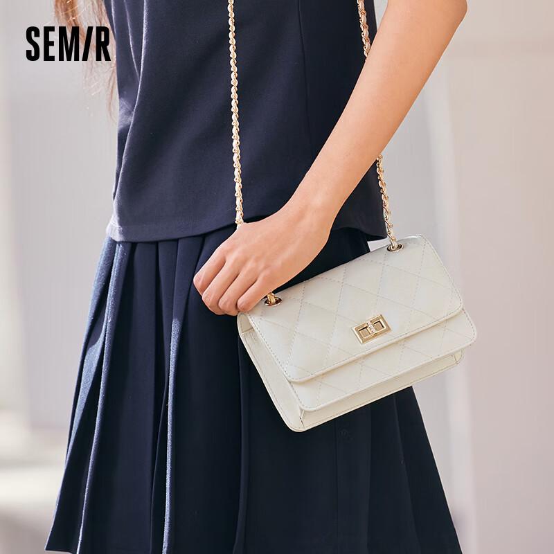 Semir Quilted Diamond Small Square Shoulder Bag One Size