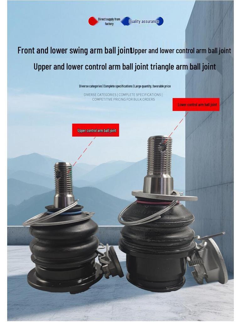 Front Lower Control Arm Ball Joint for Haval H9, Suitable Replacement