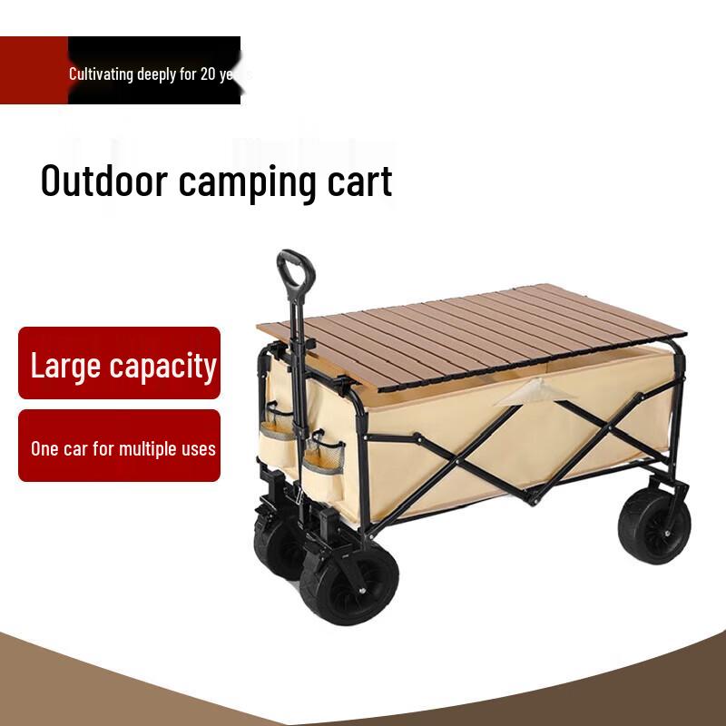 Beifu Outdoor Camping Cart with Off-road Wheels