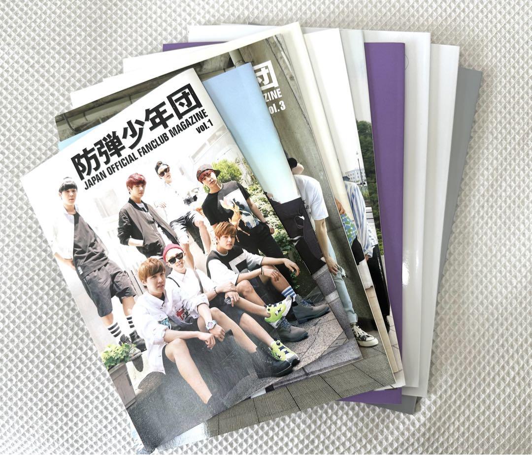 

[USED] BTS Newsletter