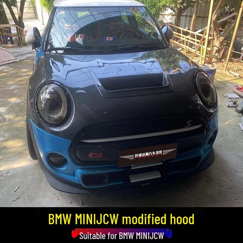 2014-2023 MINI JCW Carbon Fiber Track Hood for Cooper SF56