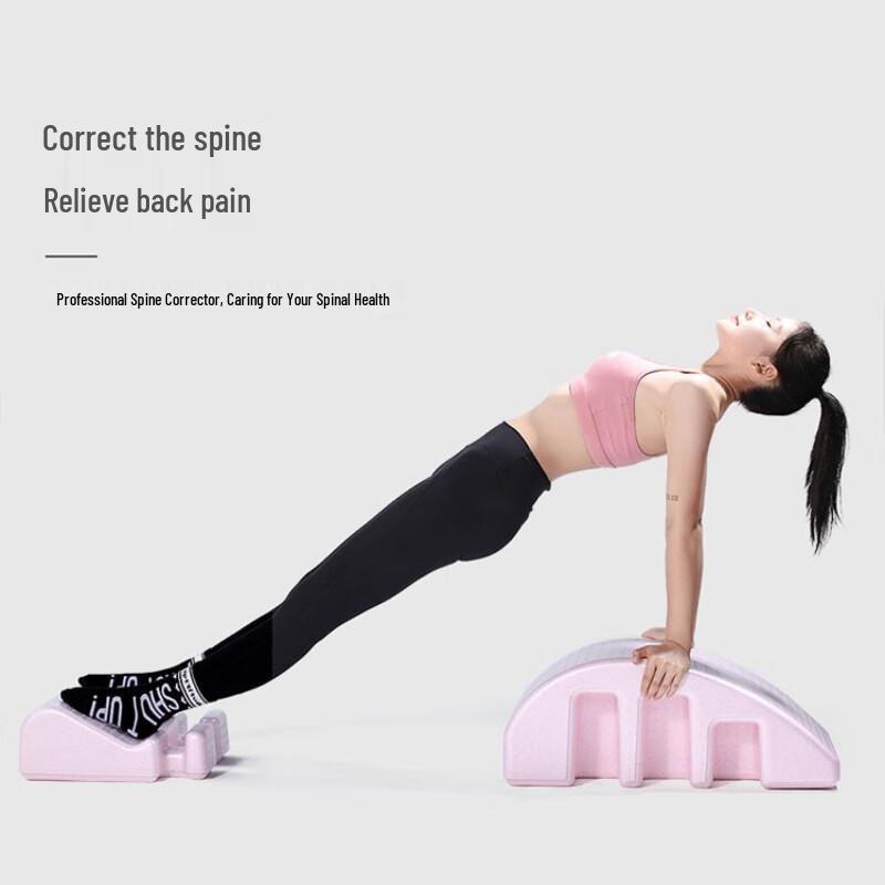 Correttore per la Colonna Vertebrale Pilates per Postura e Yoga