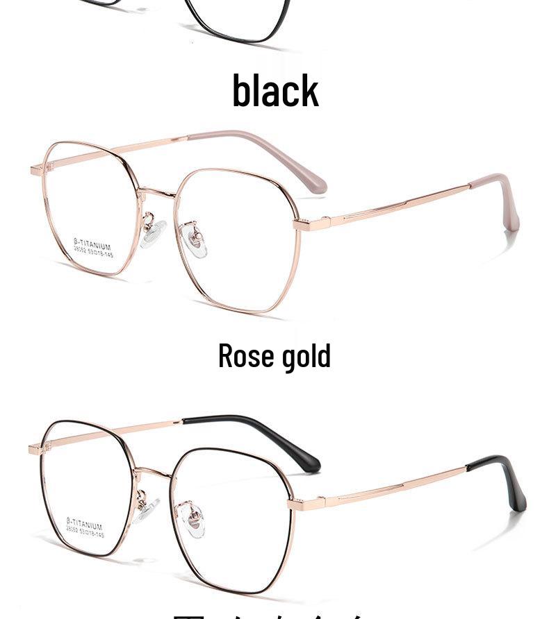 Retro Polygon Ultra-light Myopia Glasses Frame: Fashionable, Versatile, High-quality Metal Eyeglasses.