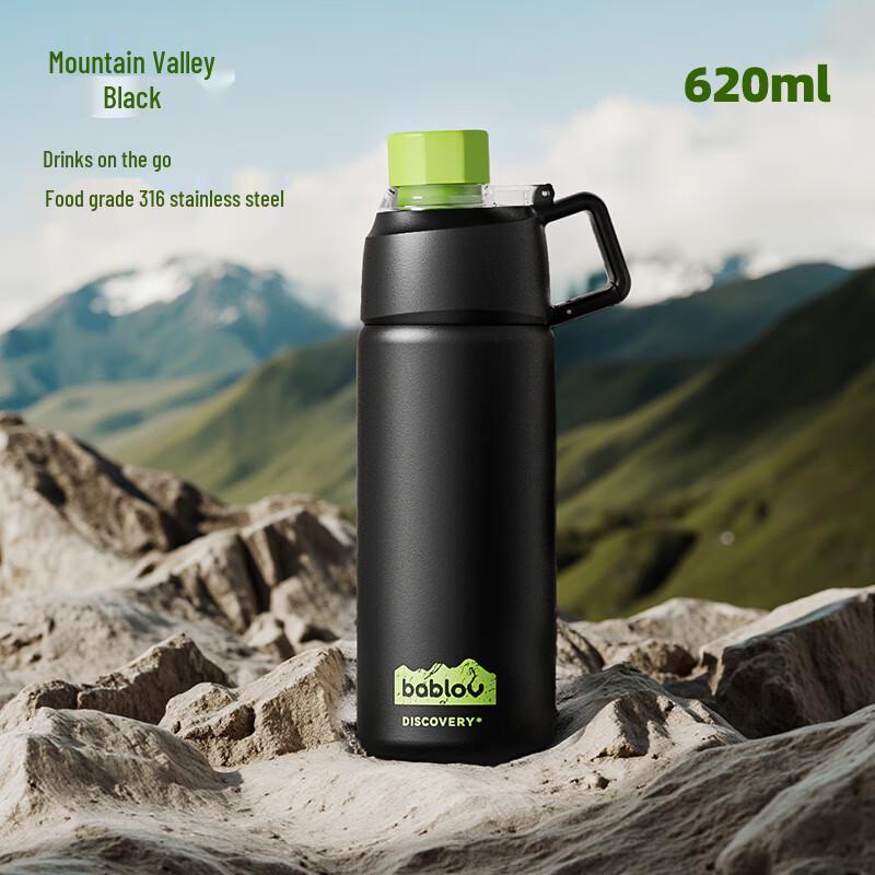 Bablov Sports Insulated Stainless Steel Water Bottle