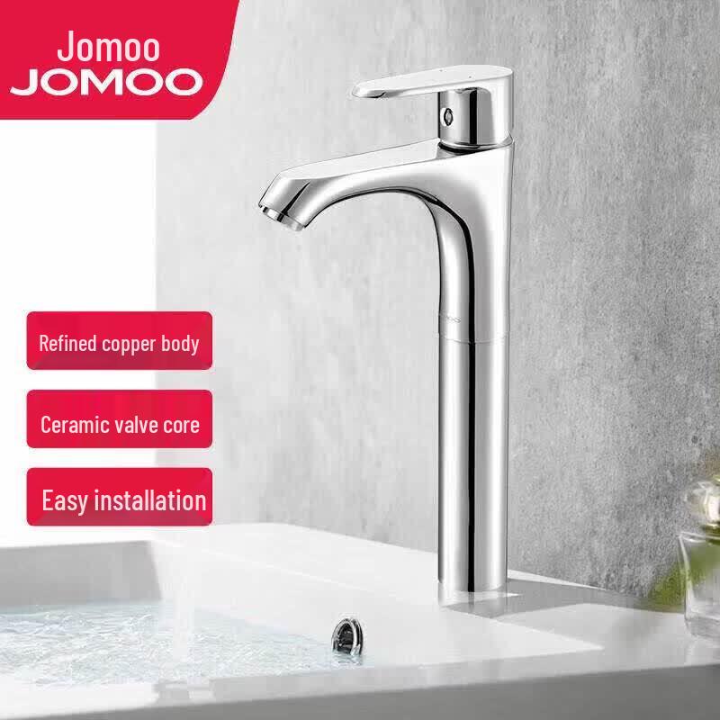 JOMOO All-Brass Tall Basin Mixer Faucet