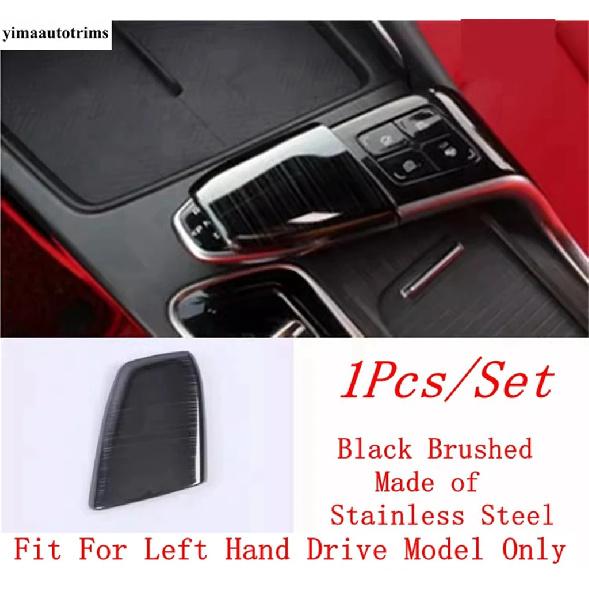 Car Gear Shift Head Knob Decoration Cap Sequ Cover Trim For CHANGAN UNI-T UNIT - 2024 Carbon Fiber Accessories Interior