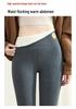 MXL005 Women's Lambswool Fleece-Lined High-Waisted Winter Leggings - Extra Thick & Warm
