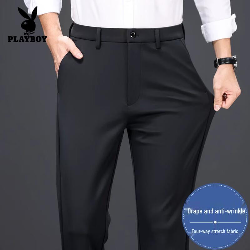PLAYBOY Men's Wrinkle-Resistant Casual Straight-Leg Trousers