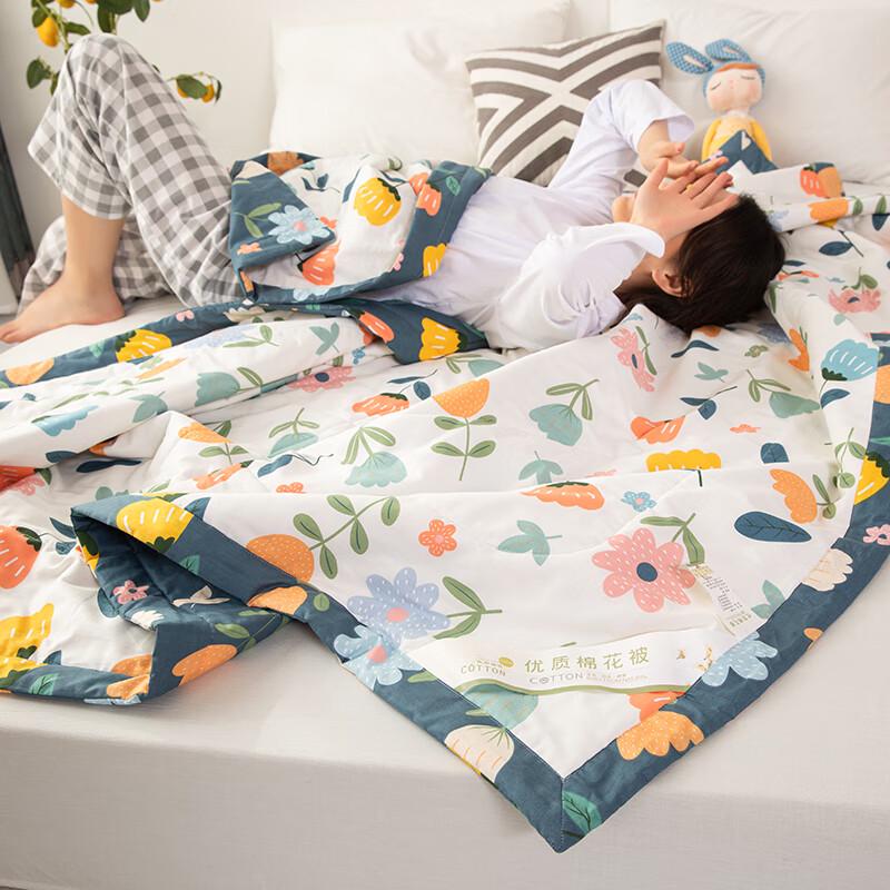 Jieliya All-Cotton Summer Cooling Quilt