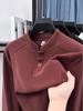 Chinesischer Stil Zwei-Knopf Fleece Stehkragen Langarm Herren Hoodie - Herbst/Winter Dick Warm Lässig Oberteil