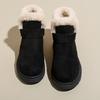 Women's Fur Mouth Large Size Soft Sole Winter Warm Fur One Snow Boots Padded Lined Ankle Boots Non Slip Hiking Casual Sports Cotton Boots