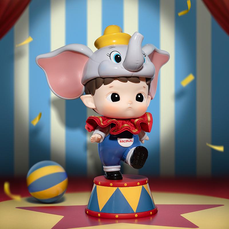 New POP MART HACIPUPU Dumbo Trendy Figures 20cm PPMT-2406-0054