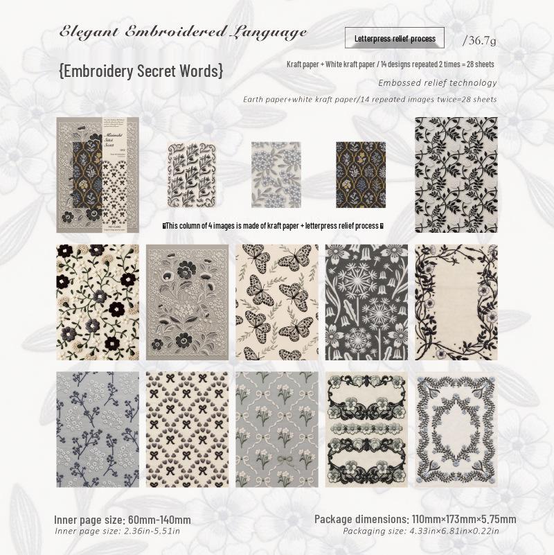Mò Mò Embossed Paper: Retro Diary & DIY Scenery Decoration Series