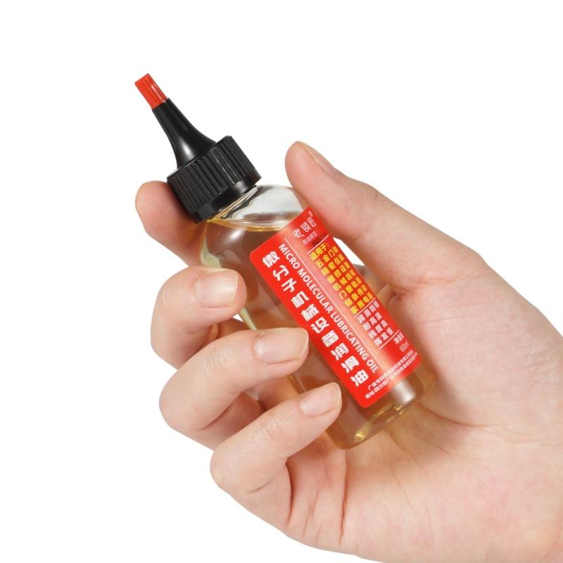 60ml Sewing Machine Lubricant Multi-Purpose Rust Removal Long-Lasting Chain Lube Bicycle Door Hinges Lock Lubricating Oil Grease