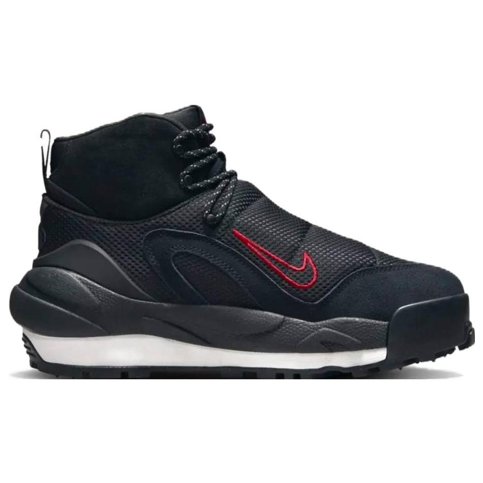 New Nike Magmascape Sp Sacai Black FN0563-001