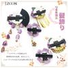 JZOON Hair Ornament Set with Flower Design for and Other Traditional Japanese Perfect for Entrance and Includes H0829 Set 3-Piece Tsumami-Zaiku