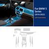 TPU Gear Shift Collar for BMW 5 Series G30 G31 2018-2022 Anti-Scratch Protective Film