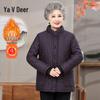 Yalu Women's Winter Plaid Padded Jacket