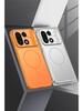 Magnetische OnePlus 15 Hülle: Business-Stil, Unisex, AG Hartschale, Kompatibel mit iPhone 17
