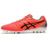 Ultrezza Series Game Low Top Iniesta AG (Rubber Short Studs) Soccer Shoes Men Soccer Shoes Sunrise-Red 1103A024-705
