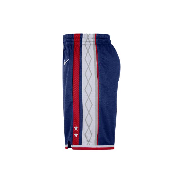 Nike Nba Brooklyn Nets City Edition 75th Anniversary Swingman Shorts DB4126-492