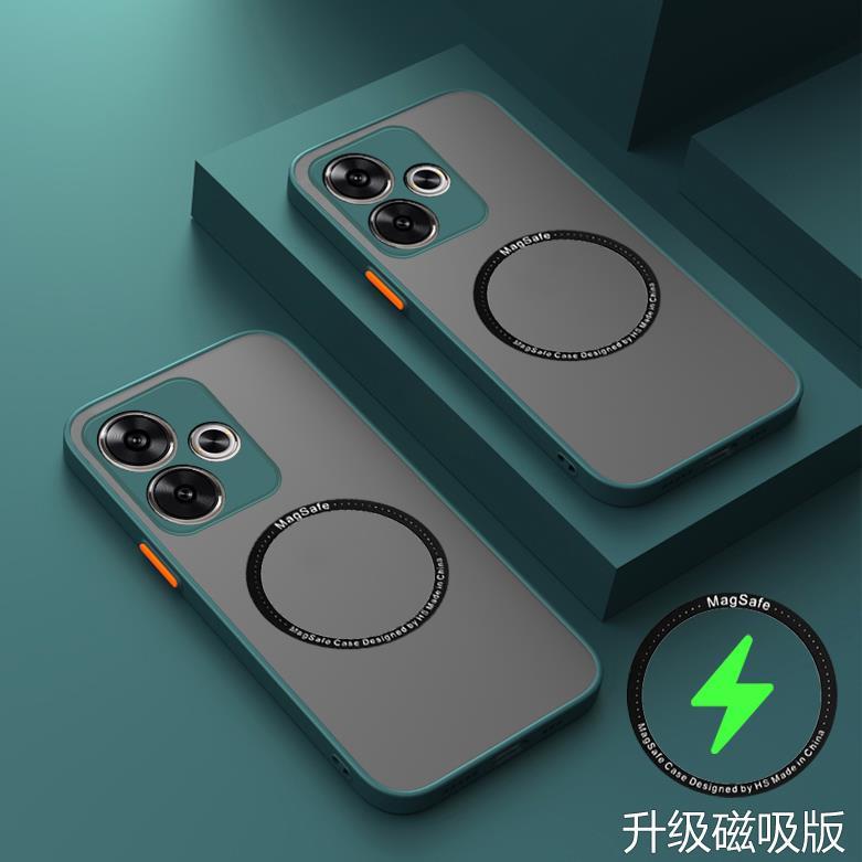 For Xiaomi POCO M6 Case POCO M6 Cover Metal Ring For Magsafe Magnetic Anti-drop Matte Phone Protector Cover POCO M6 4G Case