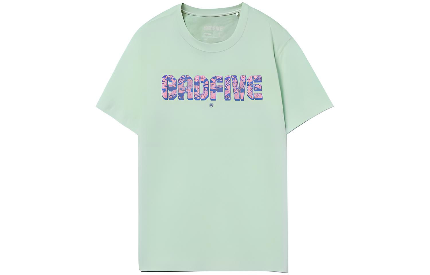 Li Ning Badfive T Shirt Men s Water Wave Green AHSR473-5 XL