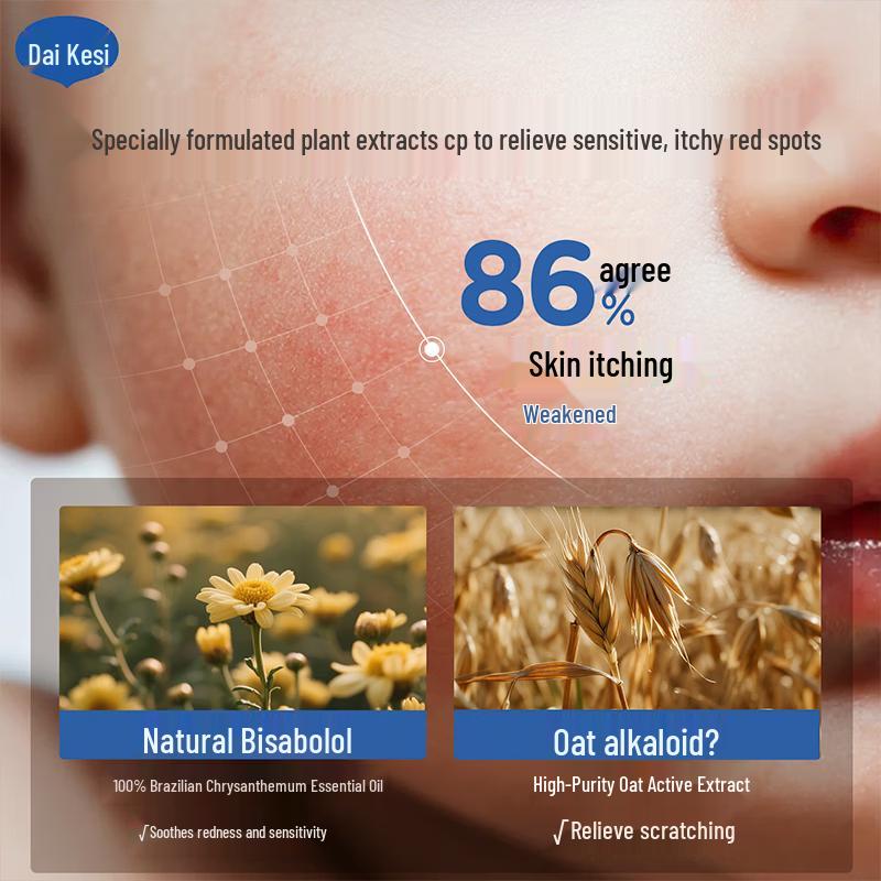 Dexter Calendula Care Cream (New Formula)