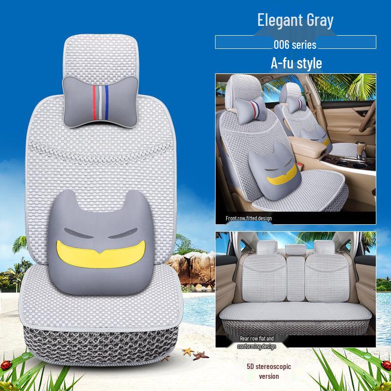 Four Seasons Ice Silk Car Seat Cushion with Cartoon Chinese Knot Design