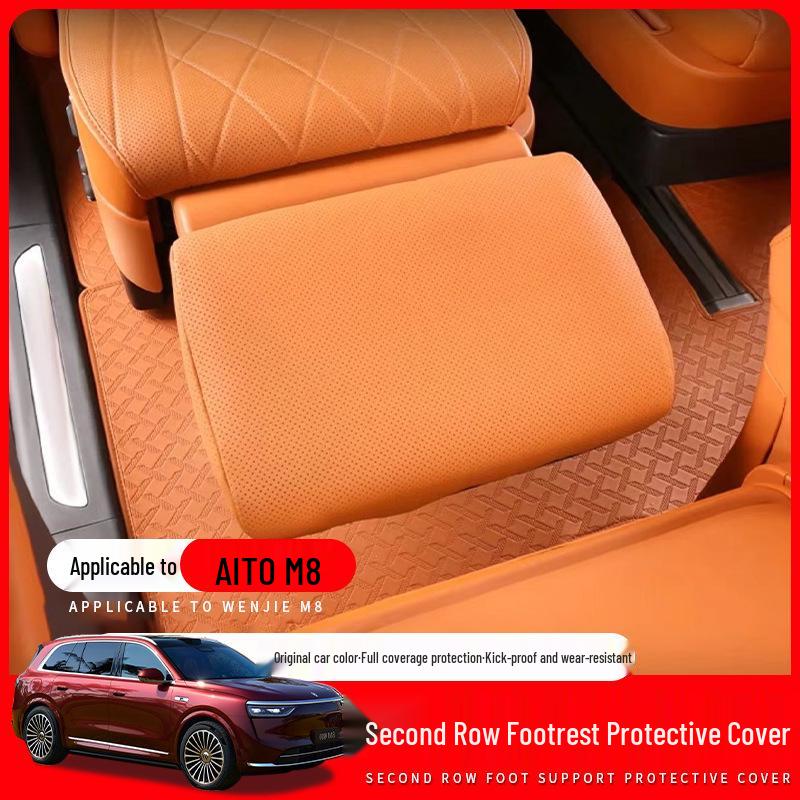 AITO M8 Rear Zero-Gravity Seat Protective Cover & Anti-Scratch Pad