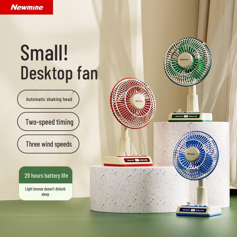 

Newmine FS-09 USB Rechargeable Oscillating Desktop Fan