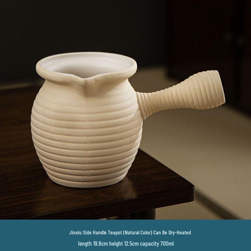 Diblang Coarse Pottery Side Handle Tea Pot
